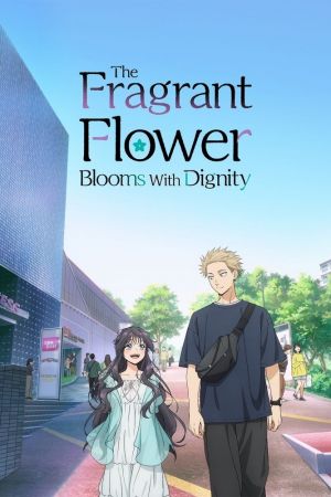 Image Kaoru und Rin – Der Film