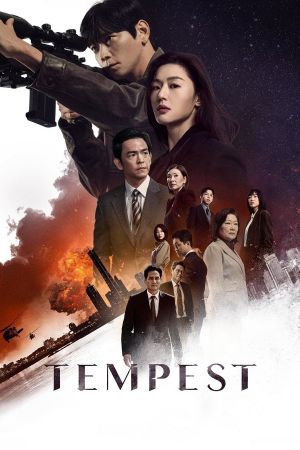 Image Tempest – Der Film