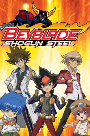 Image Beyblade: Shogun Steel – Der Film
