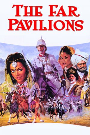 Image Palast der Winde – Der Film