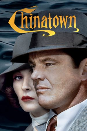 Image Chinatown – Der Film