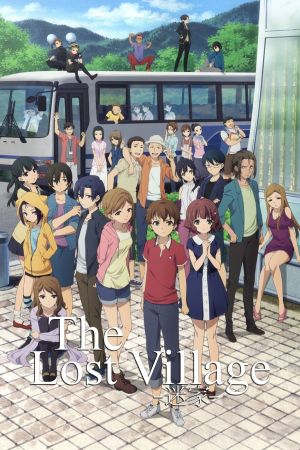 Image The Lost Village – Der Film