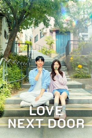 Image Love Next Door – Der Film