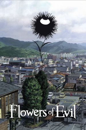 Image Aku no Hana - Die Blumen des Bösen – Der Film