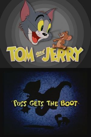 Image Tom and Jerry – Der Film
