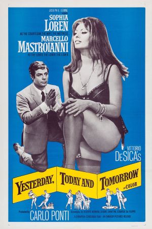 Image Gestern, heute und morgen – Der Film