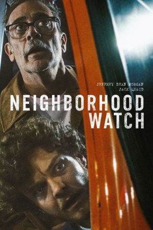 Image Neighborhood Watch – Der Film