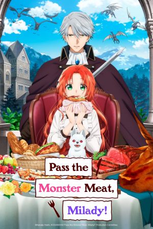 Image Pass the Monster Meat, Milady! – Der Film