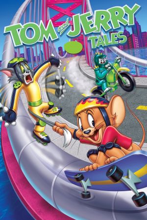 Image Tom und Jerry auf wilder Jagd – Der Film