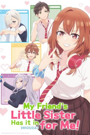 Image My Friend's Little Sister Has It In for Me! – Der Film