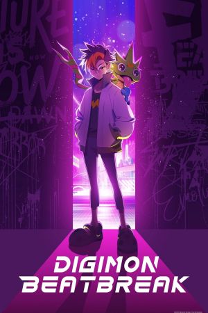 Image Digimon Beatbreak – Der Film