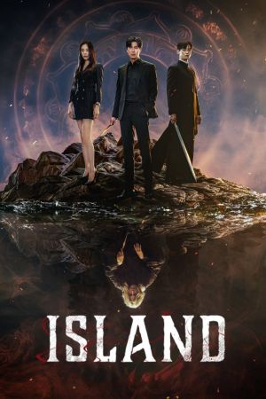 Image ISLAND – Der Film