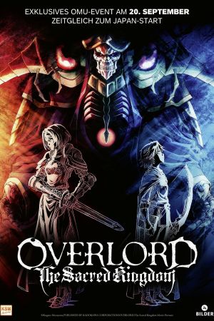 Image Overlord: The Sacred Kingdom – Der Film
