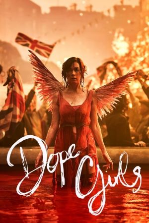 Image Dope Girls – Der Film