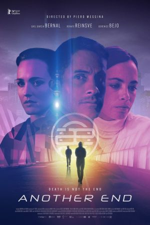 Image Another End – Der Film