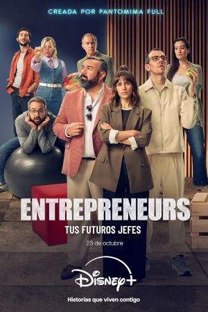 Image Entrepreneurs – Der Film