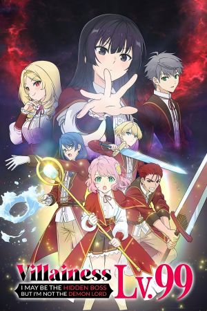 Image Villainess Level 99: I May Be the Hidden Boss But I'm Not the Demon Lord – Der Film