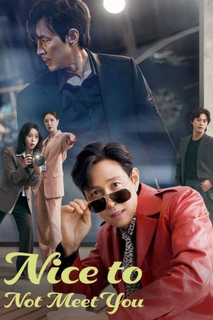 Image Nice to Not Meet You – Der Film