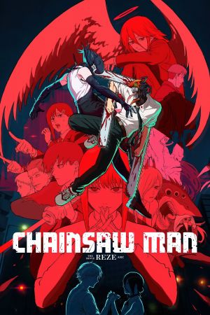 Image Chainsaw Man - The Movie: Reze Arc – Der Film