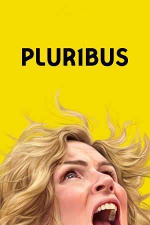 Image Pluribus – Der Film
