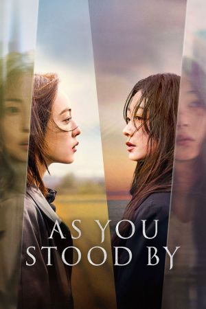 Image As You Stood By – Der Film