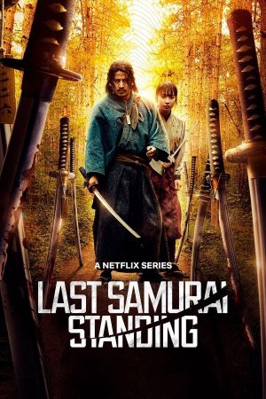 Image Last Samurai Standing – Der Film