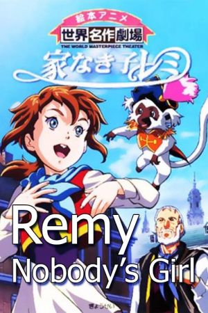 Image Remy, Nobody's Girl – Der Film