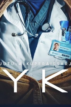 Image Nurses – Der Film