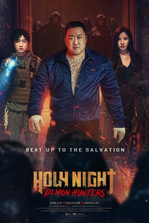 Image Holy Night: Demon Hunters – Der Film
