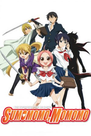 Image Sumomomo Momomo - The Strongest Bride on Earth – Der Film
