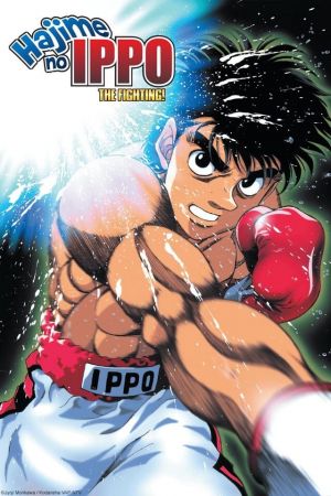 Image Hajime no Ippo: The Fighting! – Der Film