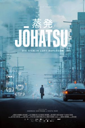Image Johatsu - Die sich in Luft auflösen – Der Film