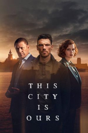 Image This City Is Ours – Der Film