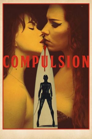 Image Compulsion – Der Film