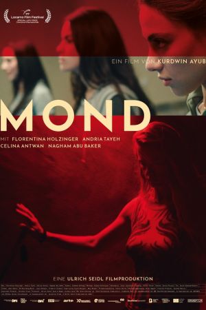 Image Mond – Der Film