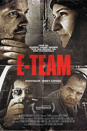 Image E-Team – Der Film
