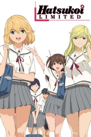 Image Hatsukoi Limited – Der Film
