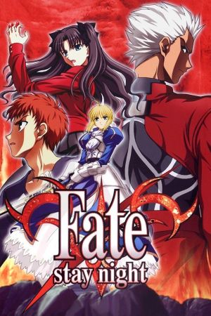 Image Fate/Stay Night – Der Film