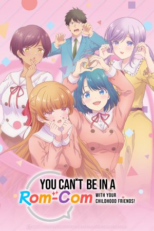 Image You Can't Be In a Rom-Com – Der Film
