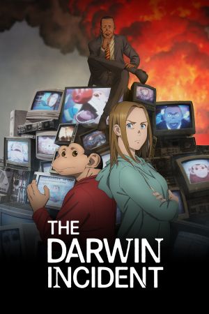 Image The Darwin Incident – Der Film