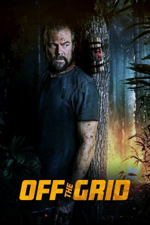 Image Off the Grid - Außer Kontrolle – Der Film