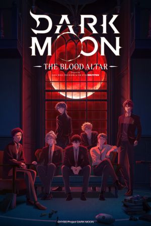 Image DARK MOON: THE BLOOD ALTAR – Der Film