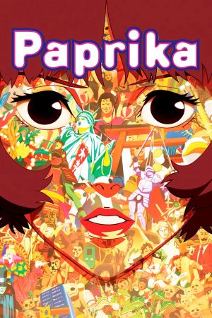 Image Paprika – Der Film