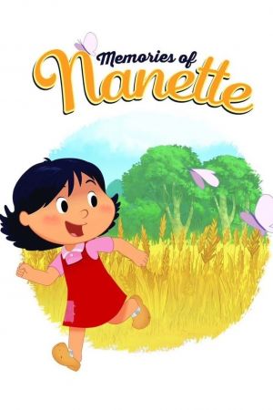 Image Marinette – Der Film