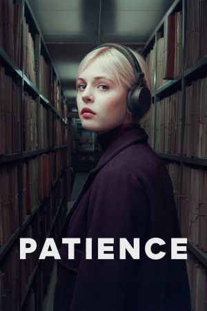 Image Patience – Der Film