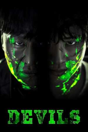 Image Devils - Im Körper des Killers – Der Film