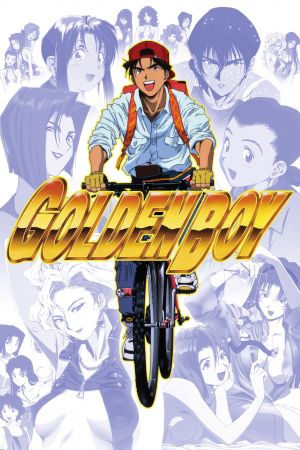 Image Golden Boy – Der Film