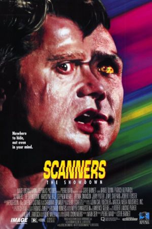 Image Scanner Cop 2 - The Showdown – Der Film