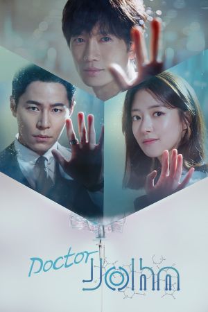 Image Doctor John – Der Film