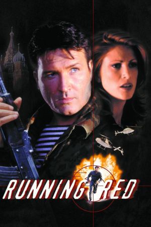 Image Running Red - Schatten der Vergangenheit – Der Film